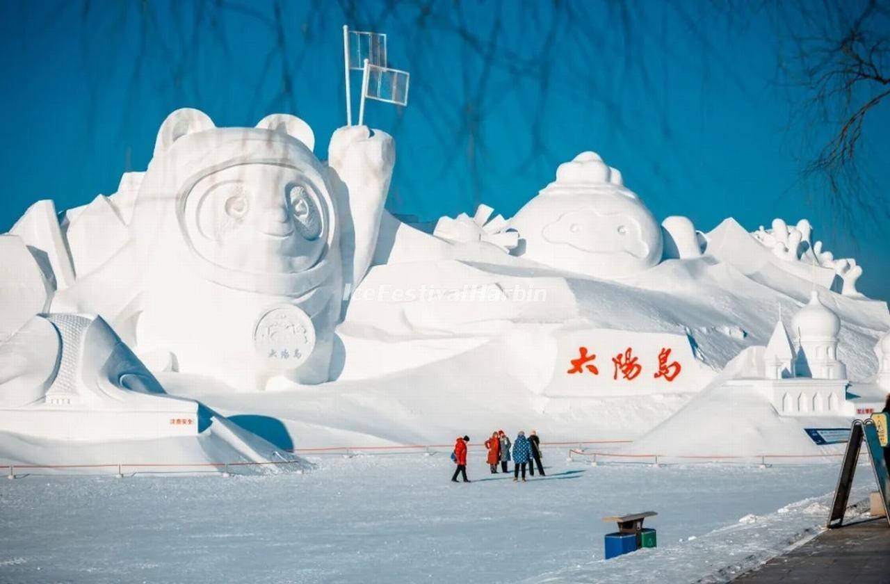 Harbin Ice Festival 2022