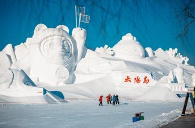 Harbin Ice Festival 2022