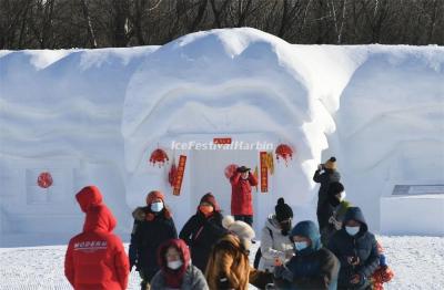 Harbin Ice Festival 2022