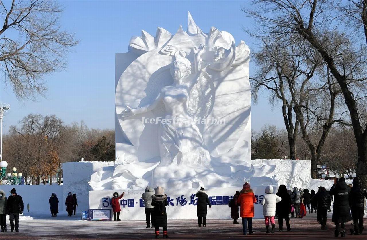 Harbin Ice Festival China 2022