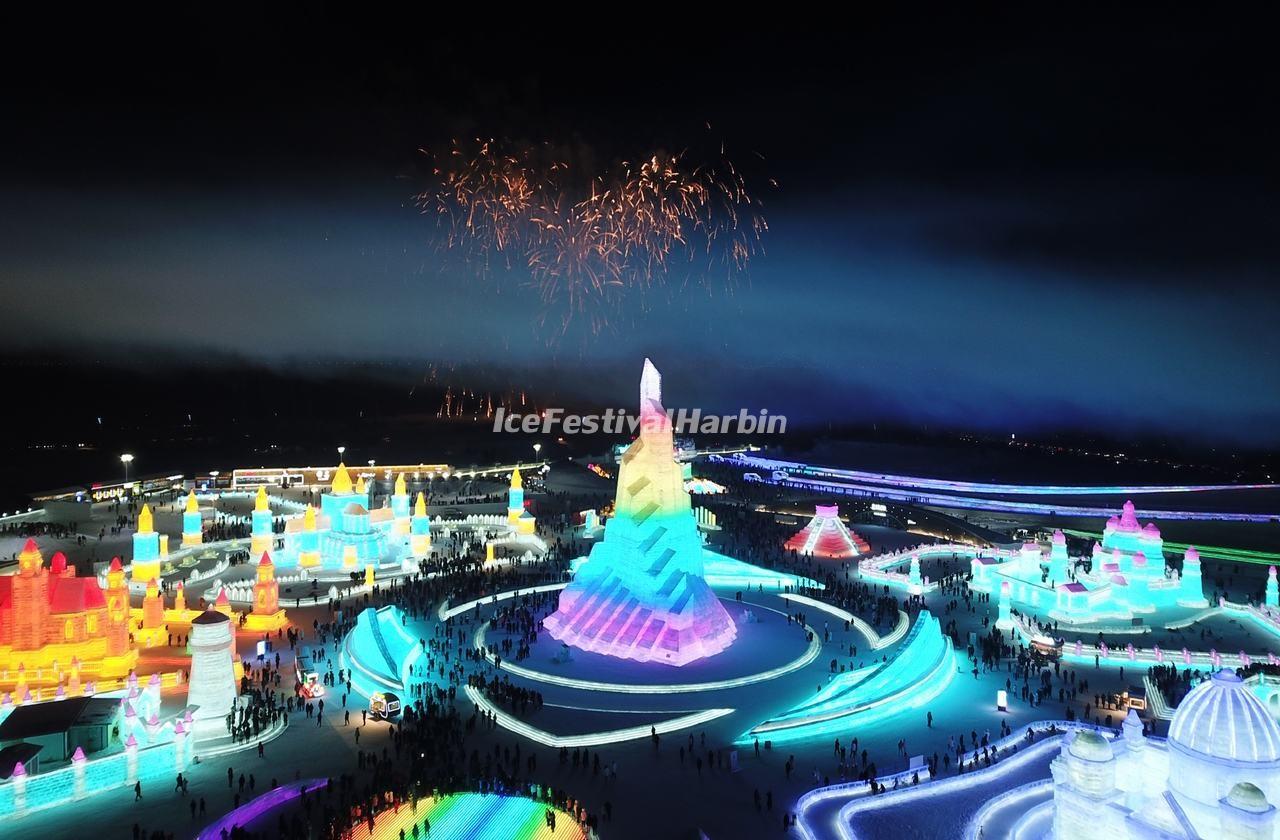 Harbin Ice Festival 2022