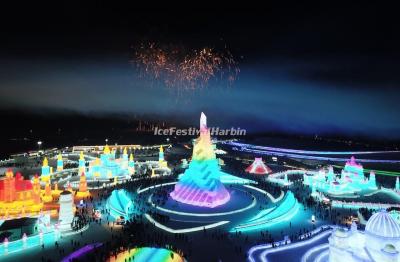Harbin Ice Festival 2022