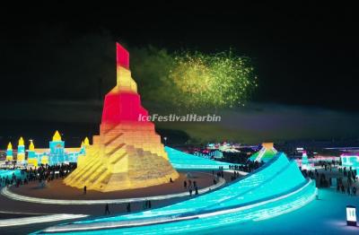 Harbin Ice Festival 2022