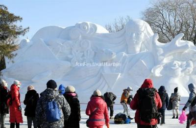Harbin Ice Festival 2022