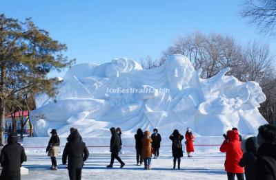 Harbin Ice Festival 2022