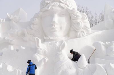 Harbin Ice Festival 2023