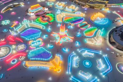 Harbin Ice Festival 2023