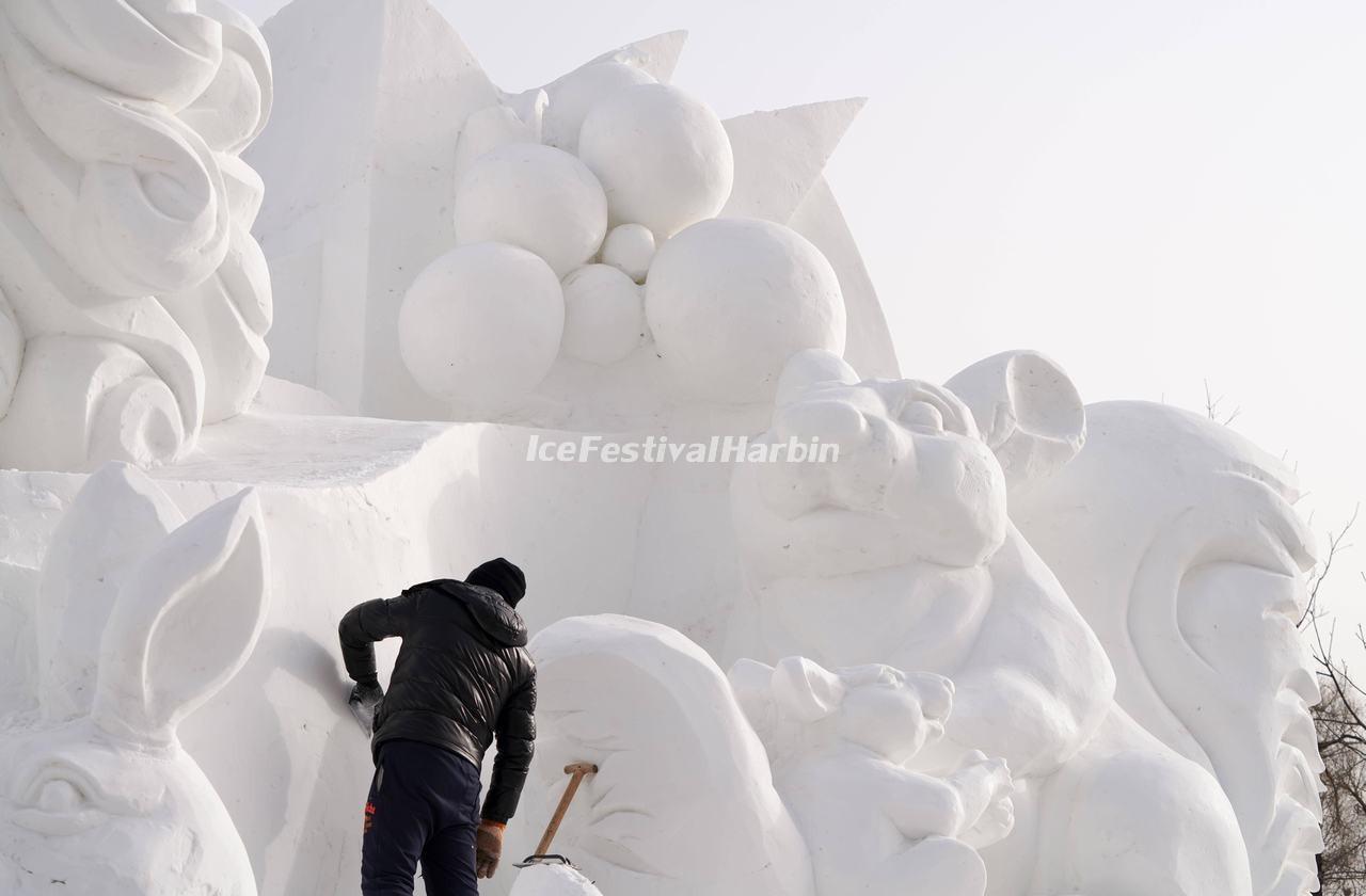 The 39th Harbin Ice Festival 