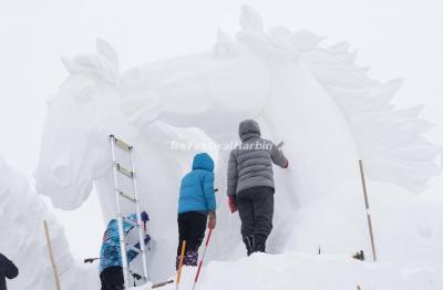 2023 Harbin Ice Festival 