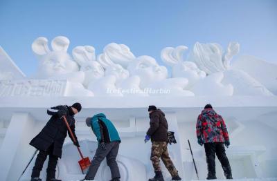 Harbin Ice Festival 2023