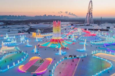 Harbin Ice Festival 2023