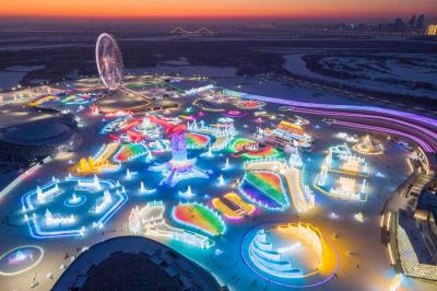 Harbin Ice Festival 2023