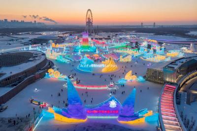 Harbin Ice Festival 2023