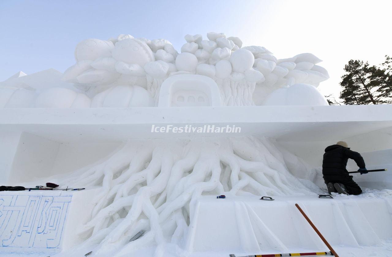 Harbin Ice Festival 2023