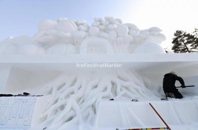 Harbin Ice Festival 2023