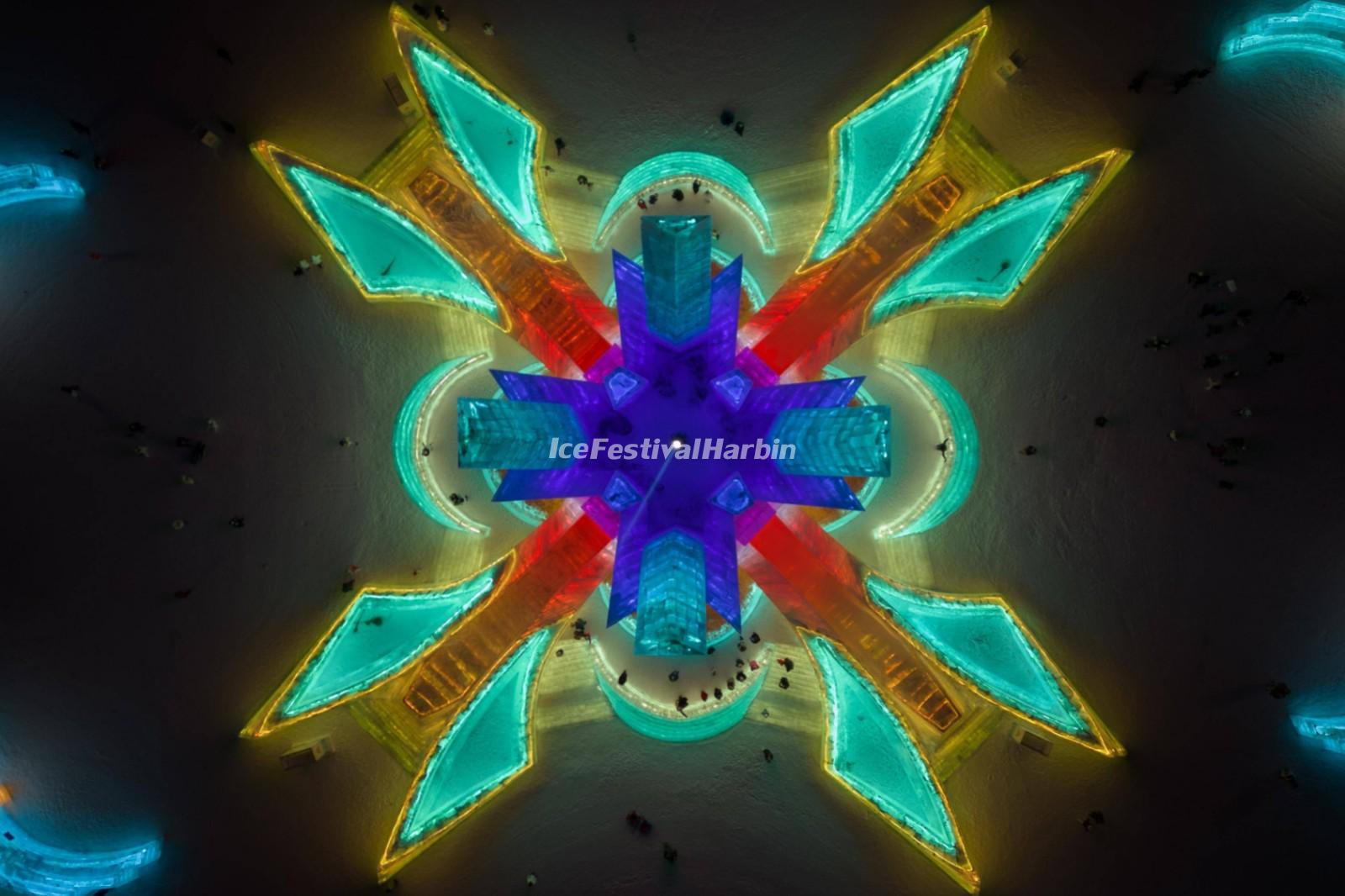 Harbin Ice Festival 2023