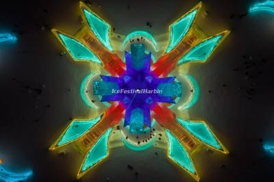 Harbin Ice Festival 2023