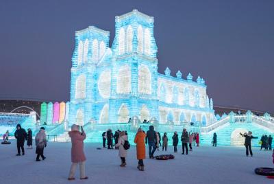 Harbin Ice Festival 2024