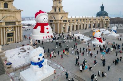 Snowman in Harbin Music Park - Harbin Ice Festival 2024