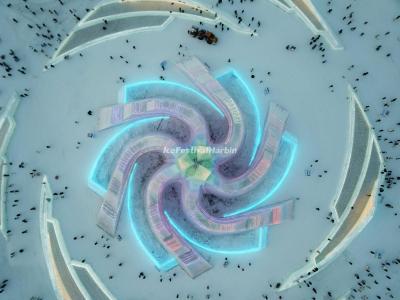 Harbin Ice Festival 2024