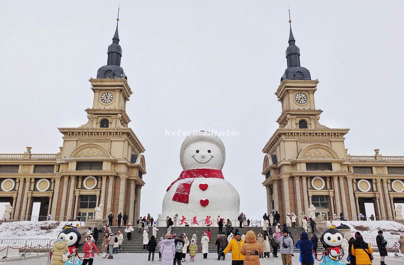 Giant Snowman in Harbin Music Park - Harbin Ice Festival 2024