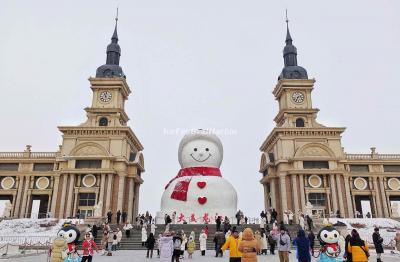 Giant Snowman in Harbin Music Park - Harbin Ice Festival 2024