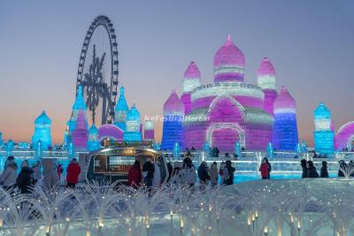 Harbin Ice Festival 2024