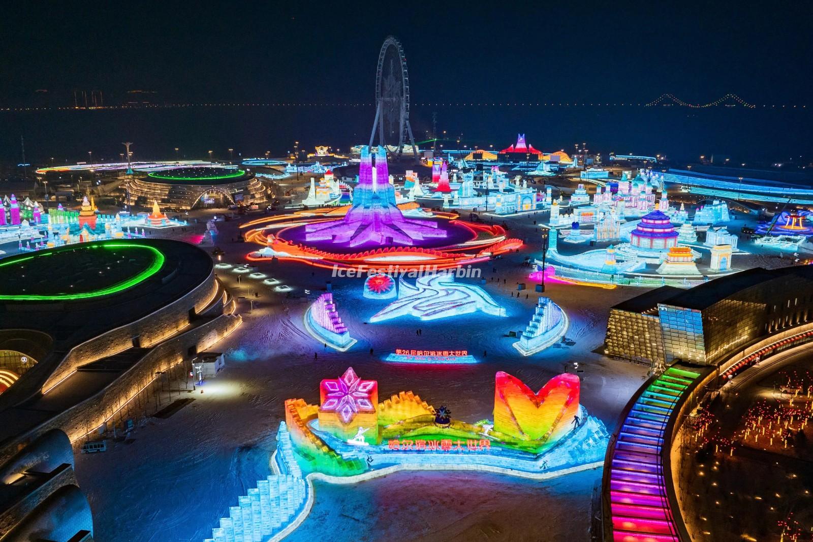 Harbin Ice Festival 2025
