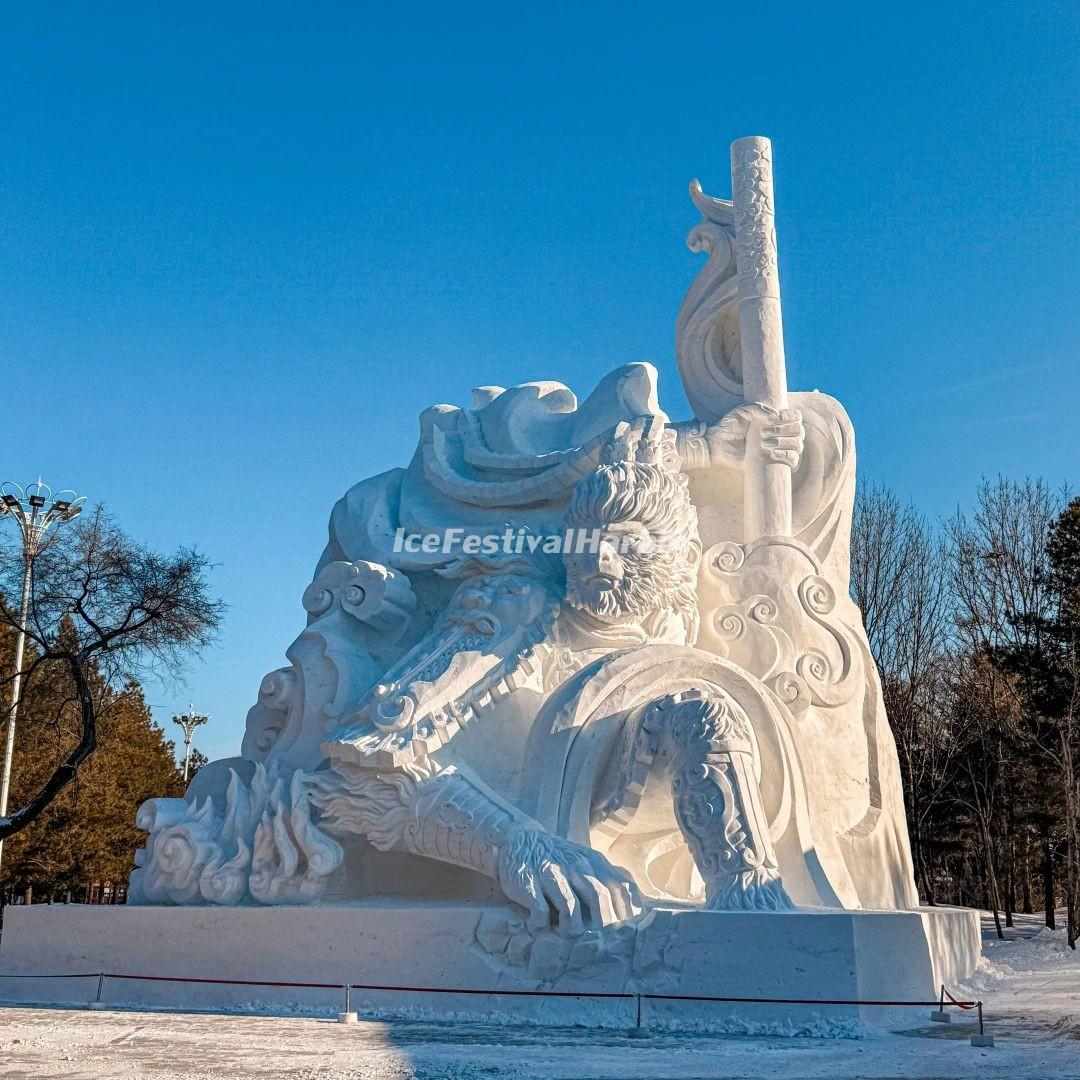 2025 Harbin Ice Festival 