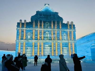 Harbin Ice Festival 2025