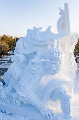 Harbin Ice Festival 2025