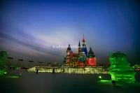 Harbin Ice Festival Join-in Group Tour