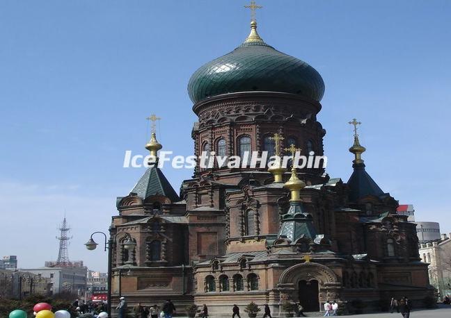 Harbin Ice Festival Join-in Group Tour