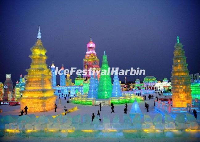 Harbin Travel Promotions
