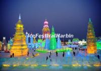 Harbin Ice Festival Join-in Group Tour