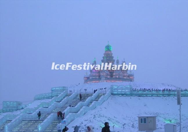 Harbin Ice Festival Join-in Group Tour
