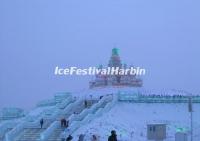 Harbin Ice Festival Join-in Group Tour