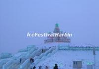 Harbin Ice Festival Join-in Group Tour