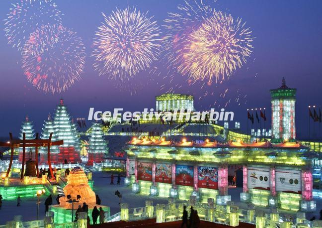 Harbin Ice Festival Join-in Group Tour