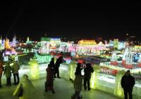 Harbin Ice Festival Pictures 2011