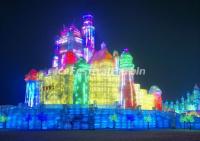 Harbin Ice Festival Pictures 2011