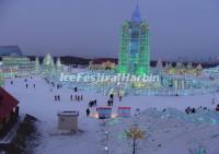 Harbin Ice Festival Pictures 2011