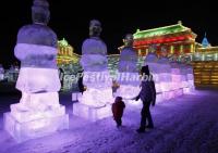 Harbin Ice Festival Pictures 2012