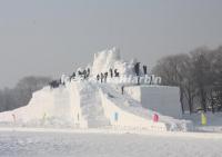 Harbin Ice Festival Pictures 2012