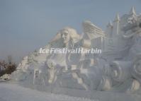 Harbin Ice Festival Slideshow