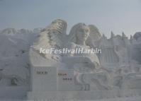 Harbin Ice Festival Slideshow