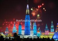 Harbin Ice Festival Slideshow