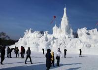 Harbin Ice Festival Slideshow