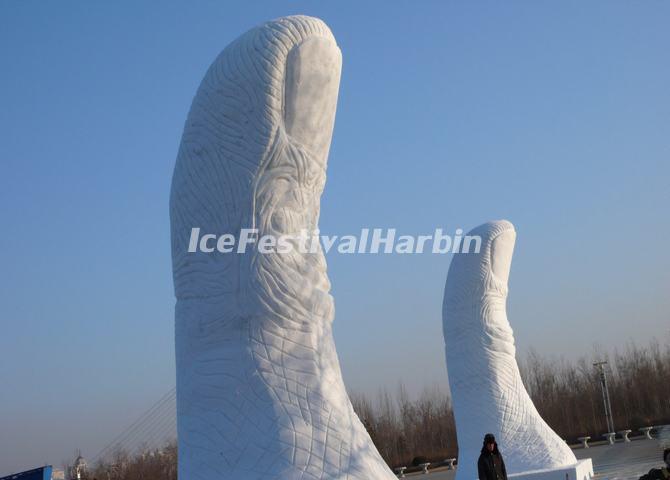 Harbin Ice Festival Slideshow