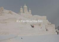 Harbin Ice Festival Slideshow